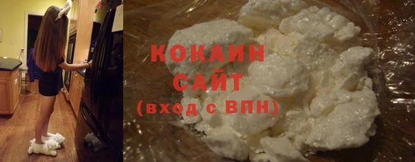 прущая мука Волосово