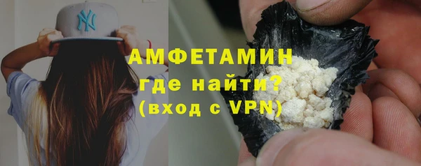 прущая мука Волосово