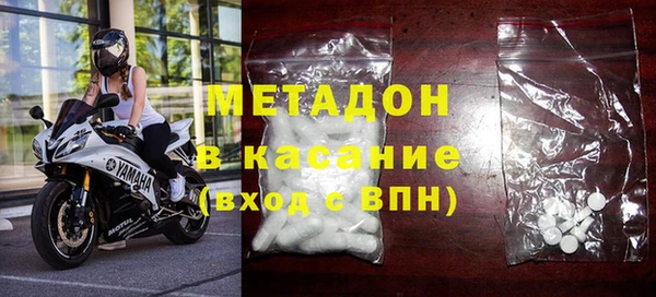 индика Володарск